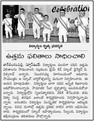 T.I.M.E. Kids Annual day celebrations Published in Eenadu, Hyderabad on 6th February-Page No 7