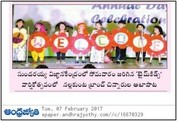 T.I.M.E. Kids Annual day celebrations Published in Andhra Jyothy,Hyderabad on 7th February Page No 21